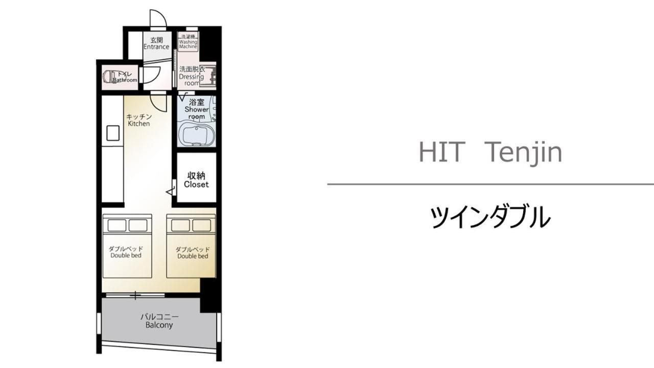 Hit Tenjin Fukuoka  Luaran gambar