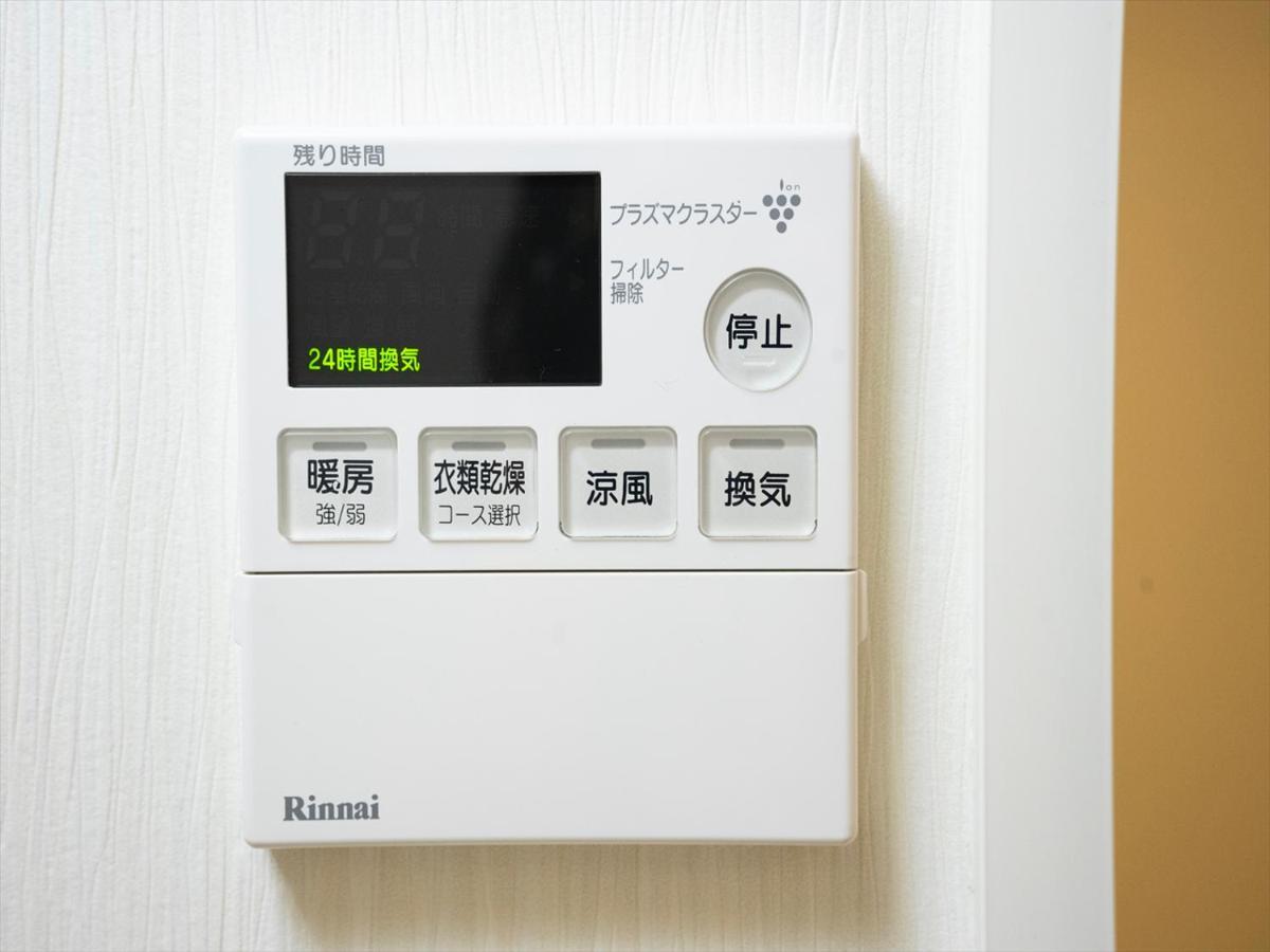 Hit Tenjin Fukuoka  Luaran gambar